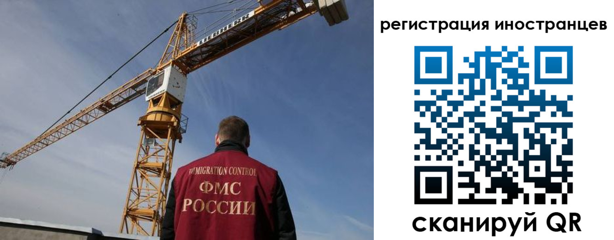 найти адрес прописки в Стародубе